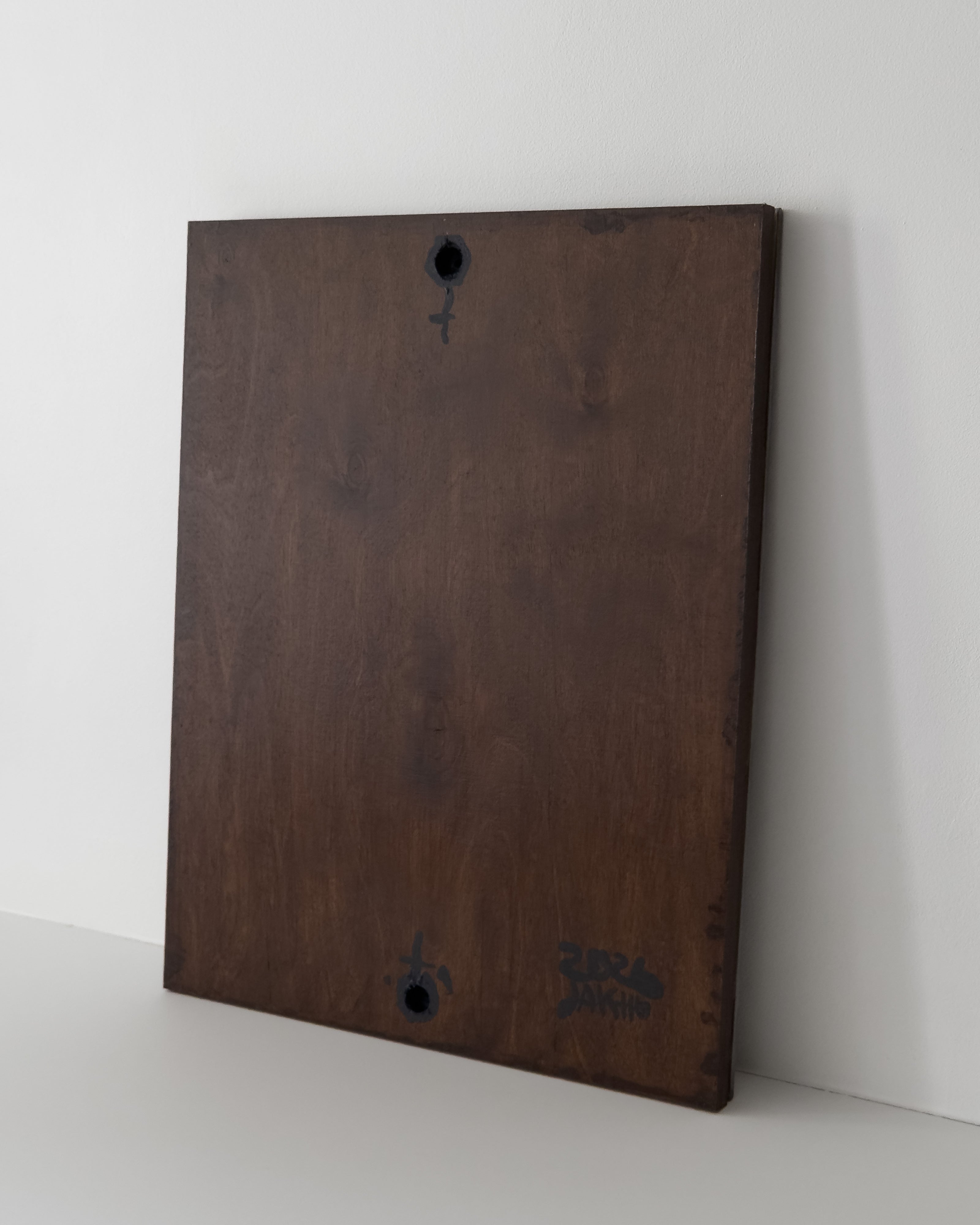 Spot Mirror Nr. 2
